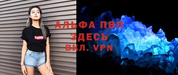 кокаин VHQ Козельск