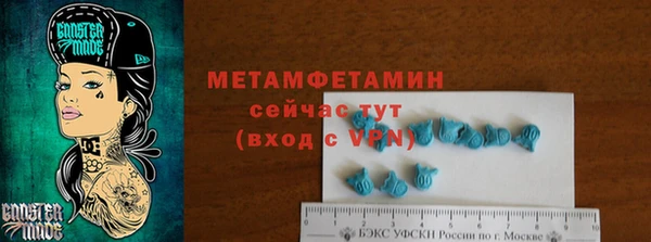 героин Козловка