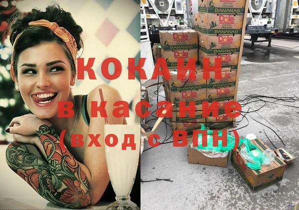 героин Козловка