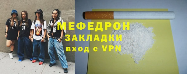 кокаин VHQ Козельск