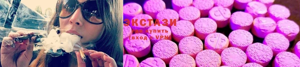 героин Козловка