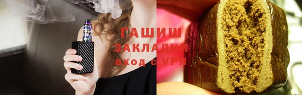 кокаин VHQ Козельск