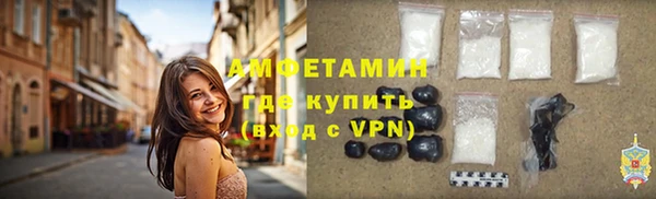 героин Козловка