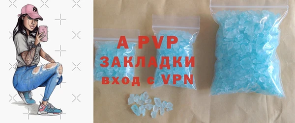 героин Козловка