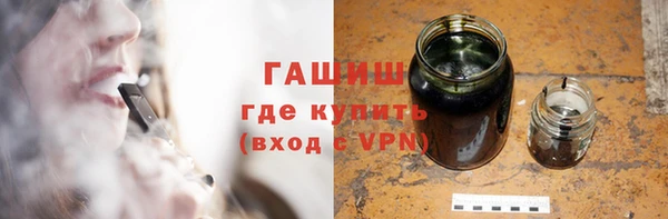 ПСИЛОЦИБИНОВЫЕ ГРИБЫ Кодинск