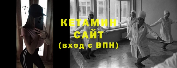 героин Козловка
