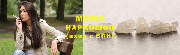 героин Козловка