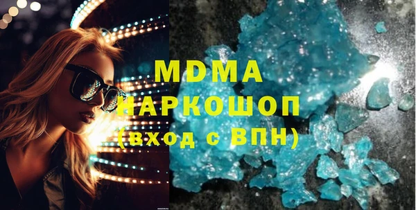 кокаин VHQ Козельск