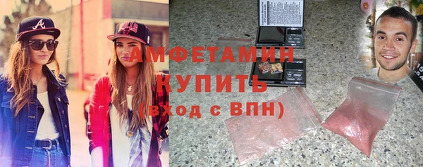 кокаин VHQ Козельск
