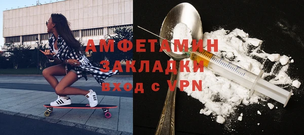 героин Козловка