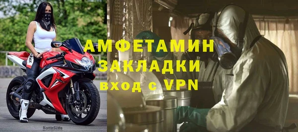 ПСИЛОЦИБИНОВЫЕ ГРИБЫ Кодинск