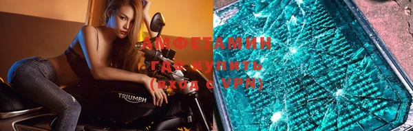 кокаин VHQ Козельск