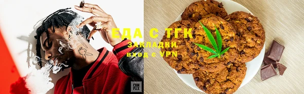 героин Козловка