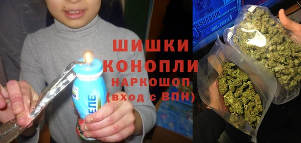 кокаин VHQ Козельск