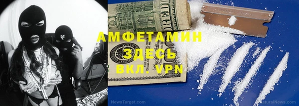 ПСИЛОЦИБИНОВЫЕ ГРИБЫ Кодинск