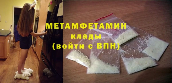 героин Козловка