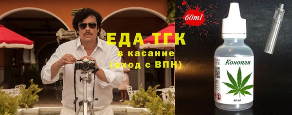 героин Козловка