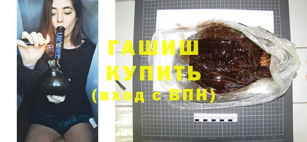 ПСИЛОЦИБИНОВЫЕ ГРИБЫ Кодинск