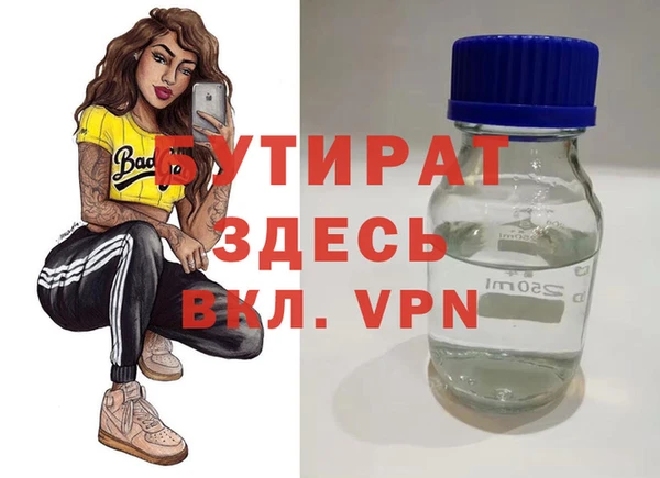 героин Козловка