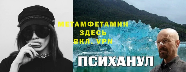 кокаин VHQ Козельск